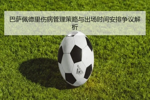 img_1781961126284_205_1_425.jpg